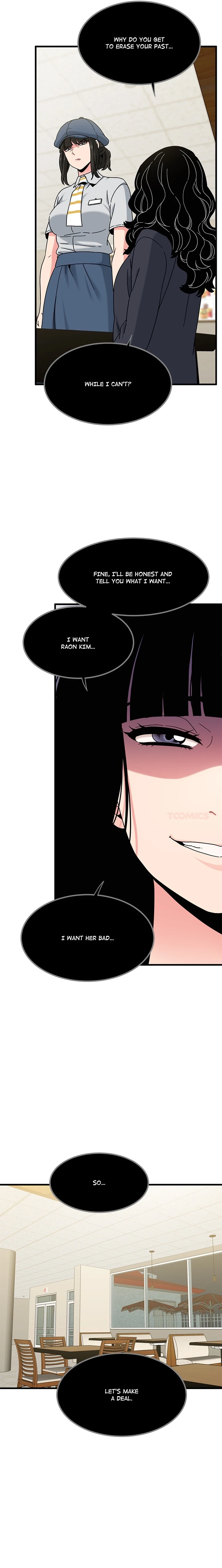 Read Snapping into Love chapter 118 image 18 on Lezhin