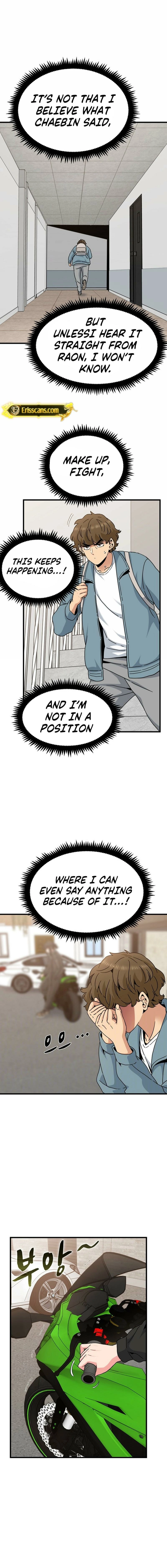 Read Snapping into Love chapter 119 image 10 on Lezhin