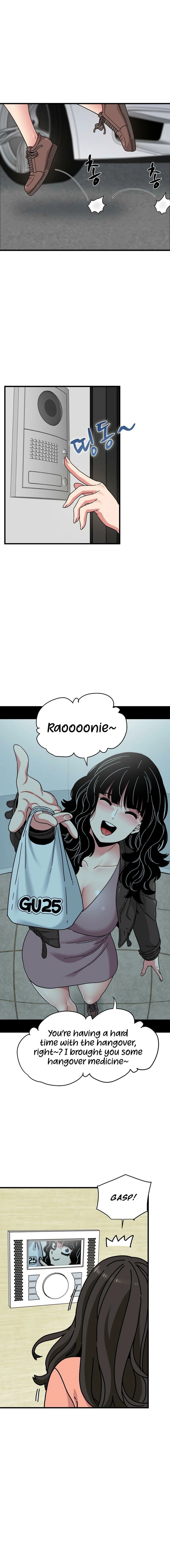 Read Snapping into Love chapter 119 image 14 on Lezhin