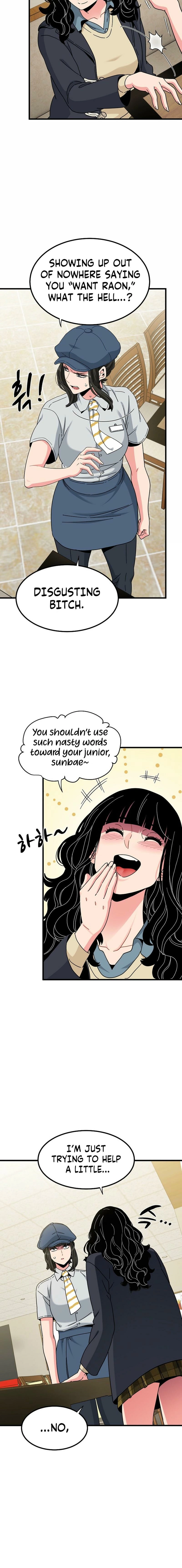 Read Snapping into Love chapter 119 image 2 on Lezhin