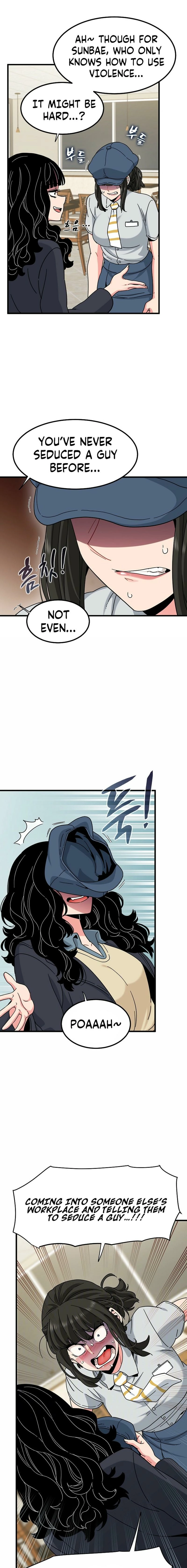 Read Snapping into Love chapter 119 image 5 on Lezhin