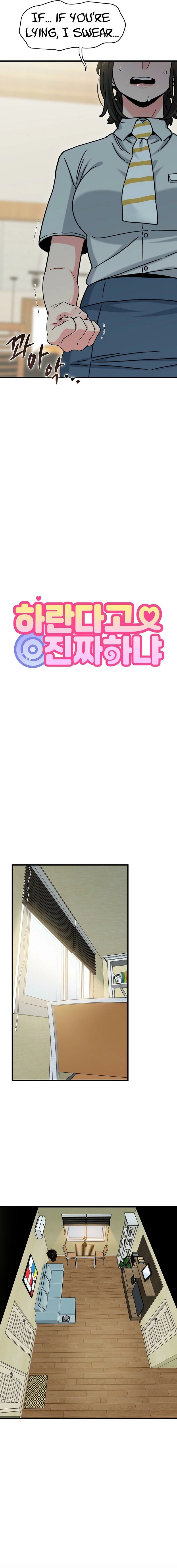 Read Snapping into Love chapter 119 image 7 on Lezhin