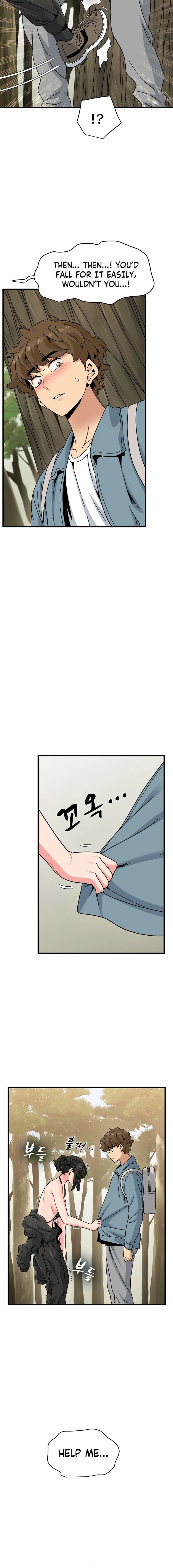 Read Snapping into Love chapter 120 image 18 on Lezhin