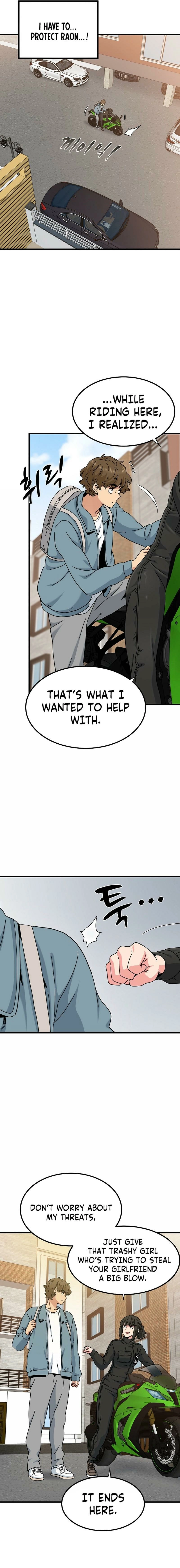 Read Snapping into Love chapter 121 image 13 on Lezhin