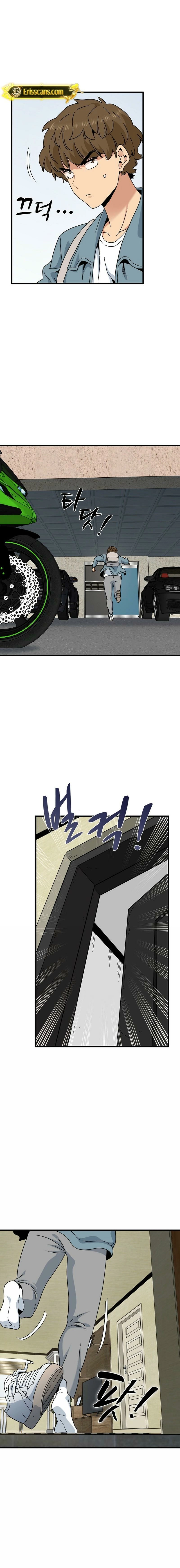 Read Snapping into Love chapter 121 image 14 on Lezhin