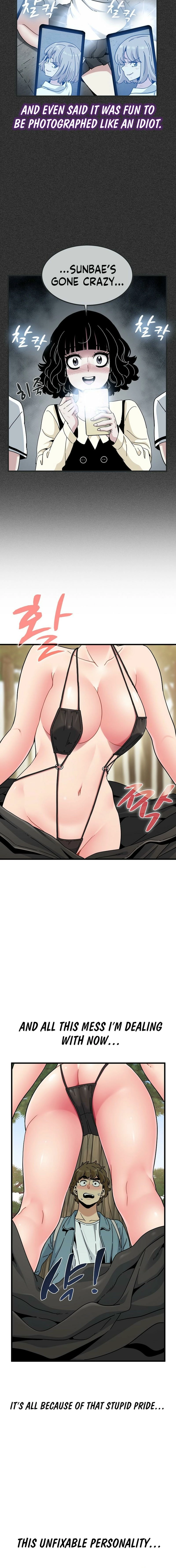 Read Snapping into Love chapter 121 image 2 on Lezhin