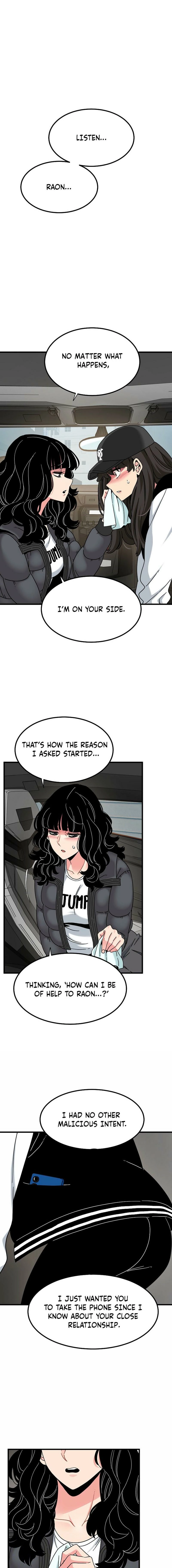 Read Snapping into Love chapter 121 image 7 on Lezhin