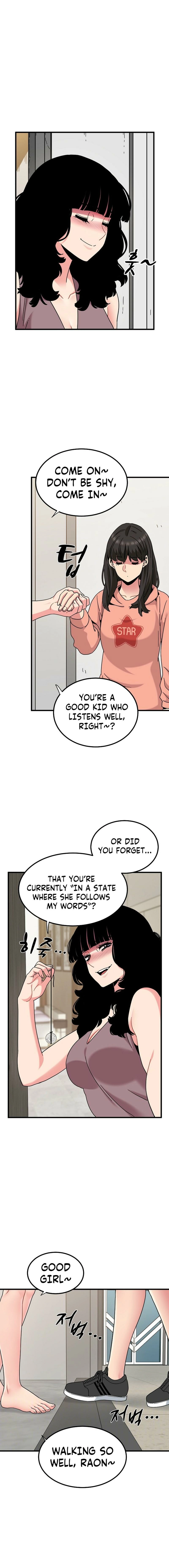 Read Snapping into Love chapter 122 image 14 on Lezhin