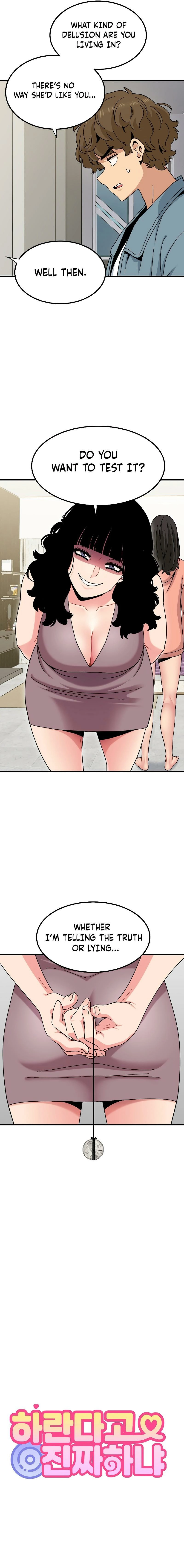 Read Snapping into Love chapter 123 image 5 on Lezhin