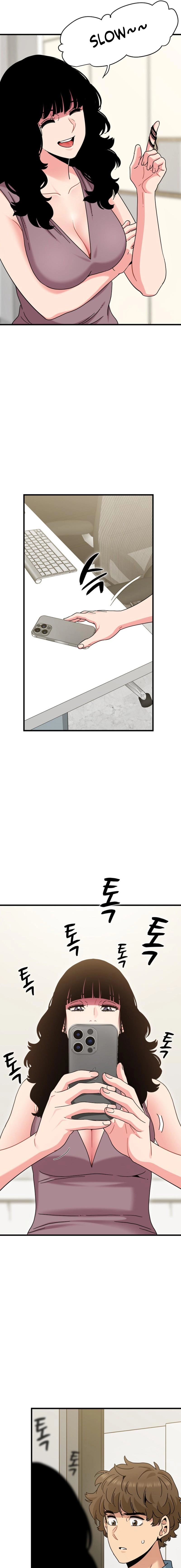 Read Snapping into Love chapter 124 image 13 on Lezhin