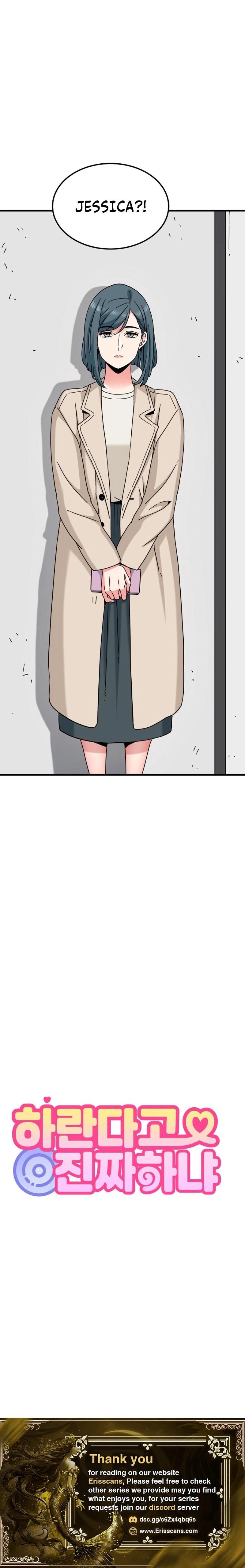 Read Snapping into Love chapter 124 image 18 on Lezhin