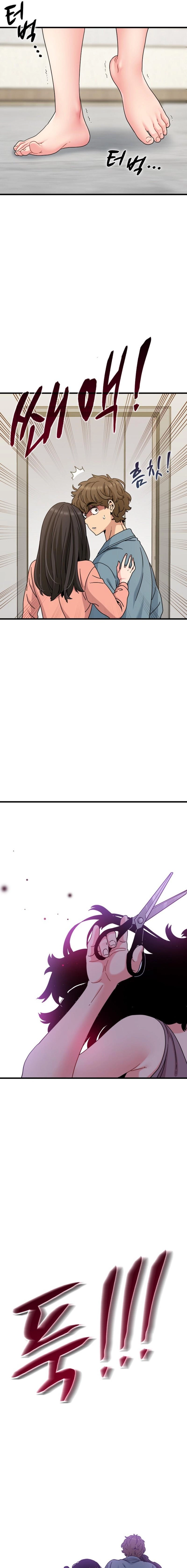 Read Snapping into Love chapter 124 image 7 on Lezhin