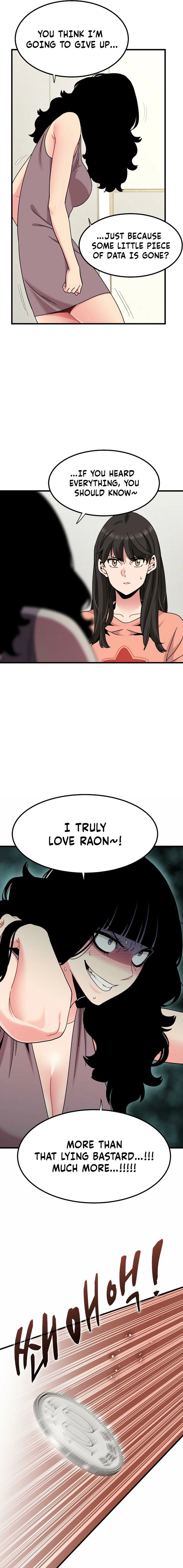 Read Snapping into Love chapter 125 image 9 on Lezhin