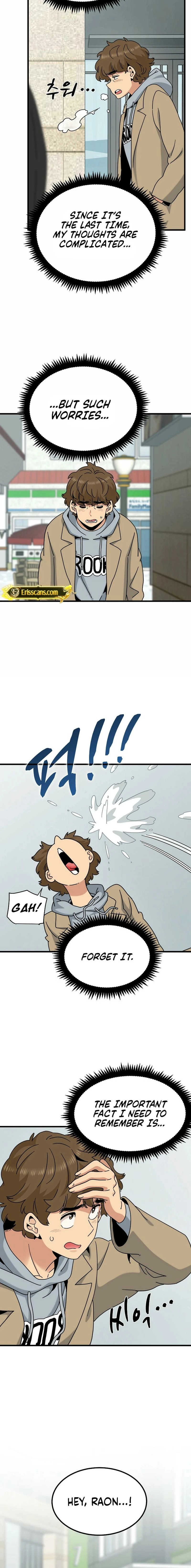 Read Snapping into Love chapter 126 image 18 on Lezhin