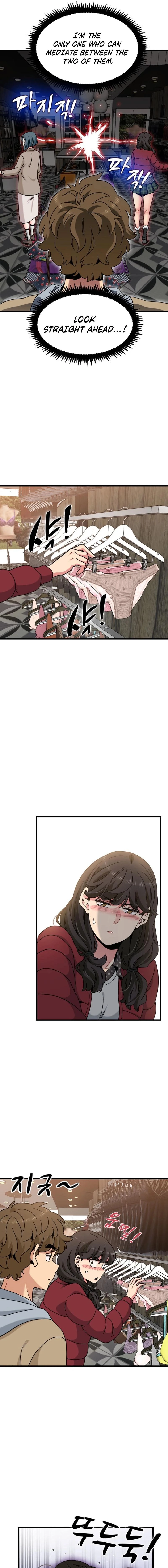 Read Snapping into Love chapter 128 image 7 on Lezhin