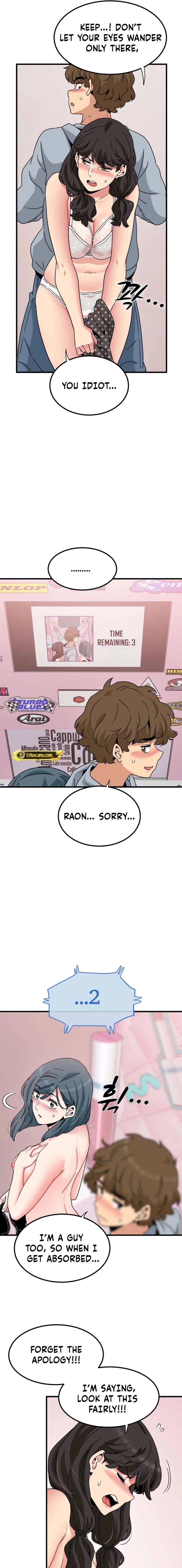 Read Snapping into Love chapter 130 image 17 on Lezhin