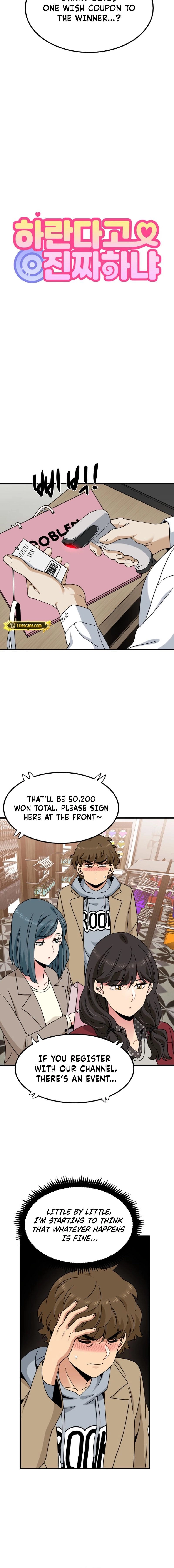 Read Snapping into Love chapter 130 image 6 on Lezhin