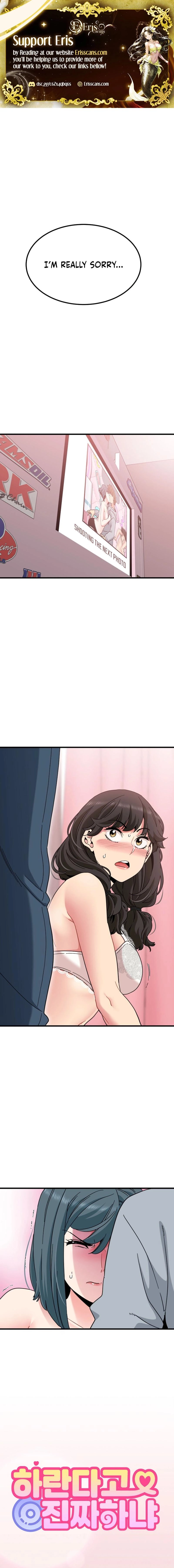 Read Snapping into Love chapter 131 image 1 on Lezhin