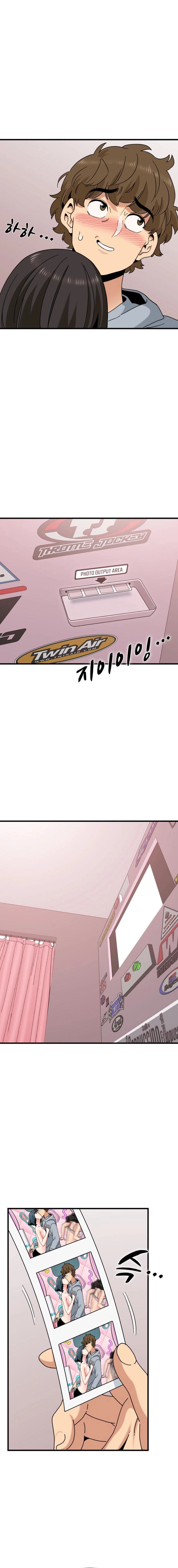 Read Snapping into Love chapter 131 image 10 on Lezhin
