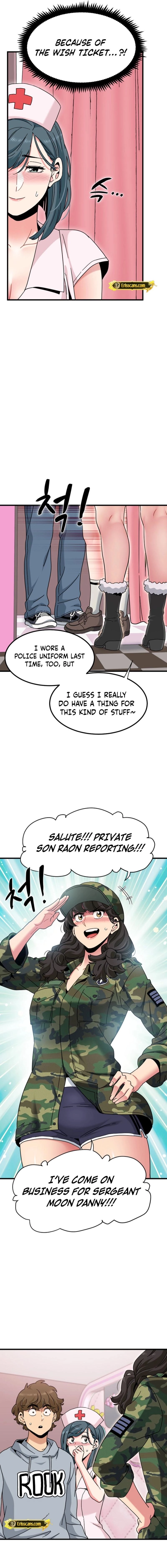 Read Snapping into Love chapter 131 image 13 on Lezhin