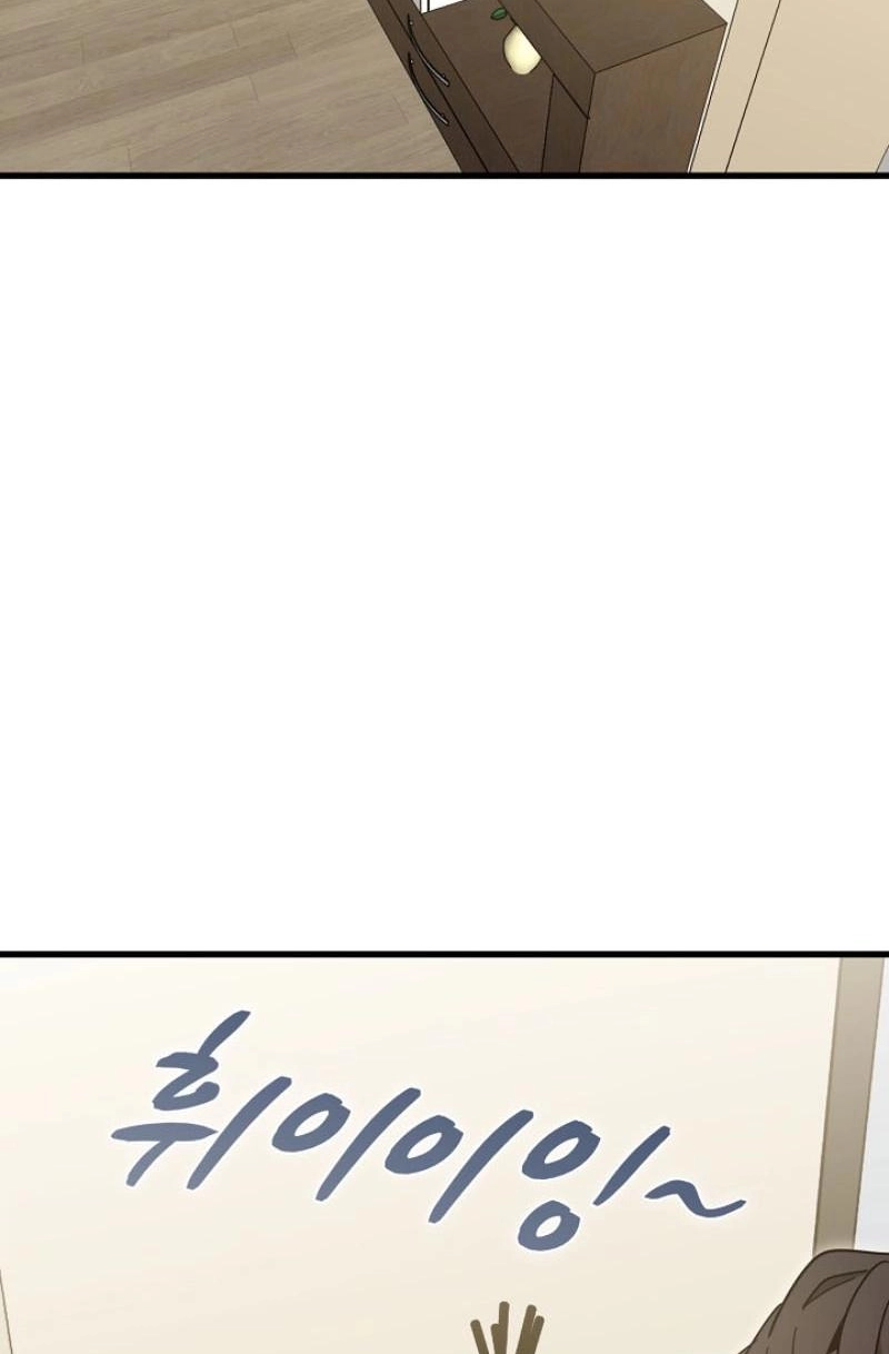 Read Snapping into Love chapter 133 image 33 on Lezhin
