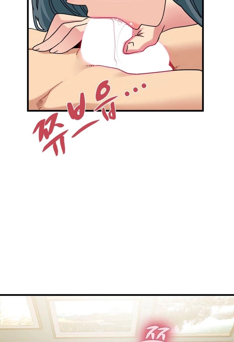 Read Snapping into Love chapter 133 image 70 on Lezhin