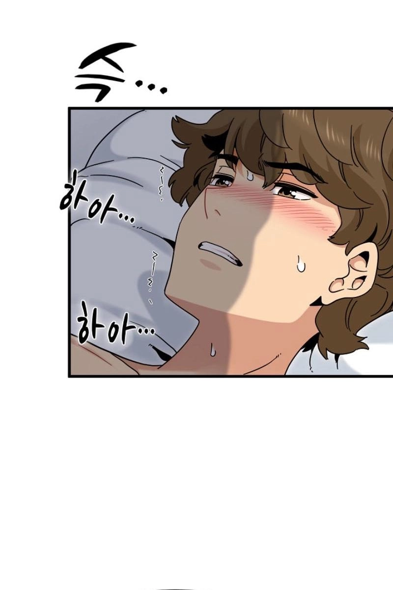 Read Snapping into Love chapter 133 image 81 on Lezhin