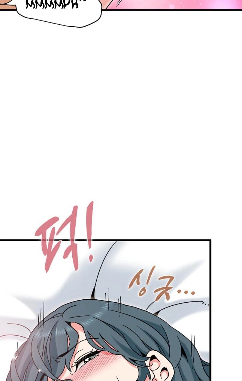 Read Snapping into Love chapter 134 image 90 on Lezhin