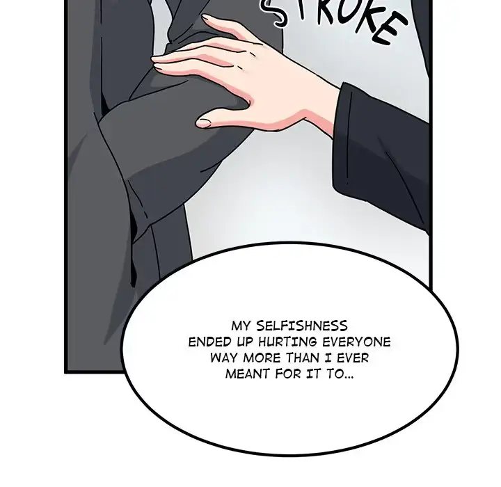 Read Snapping into Love chapter 136 image 154 on Lezhin