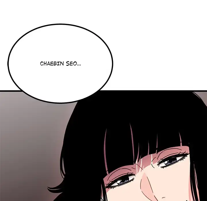 Read Snapping into Love chapter 136 image 55 on Lezhin