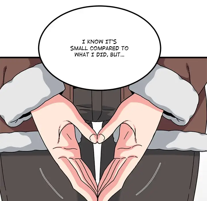 Read Snapping into Love chapter 136 image 94 on Lezhin