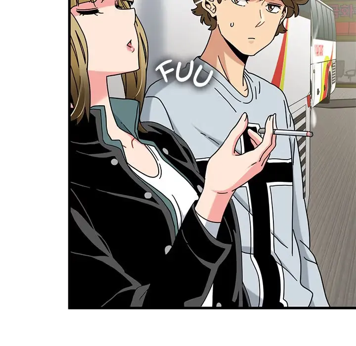 Read Snapping into Love chapter 138 image 6 on Lezhin