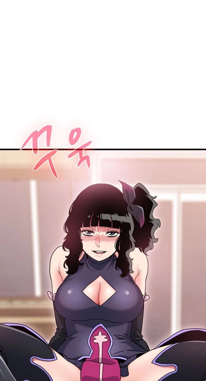 Read Snapping into Love chapter 142 image 41 on Lezhin