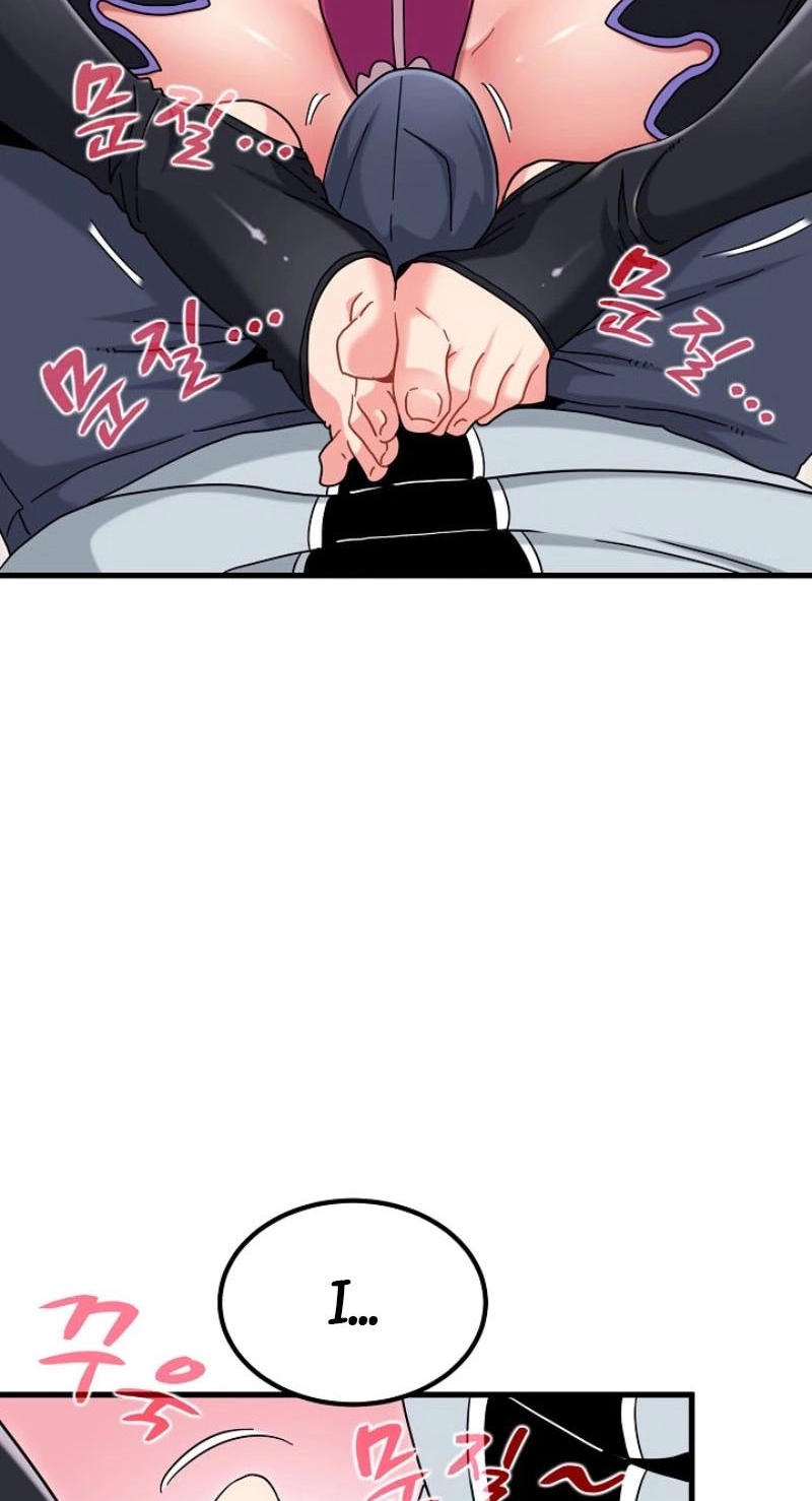 Read Snapping into Love chapter 142 image 42 on Lezhin