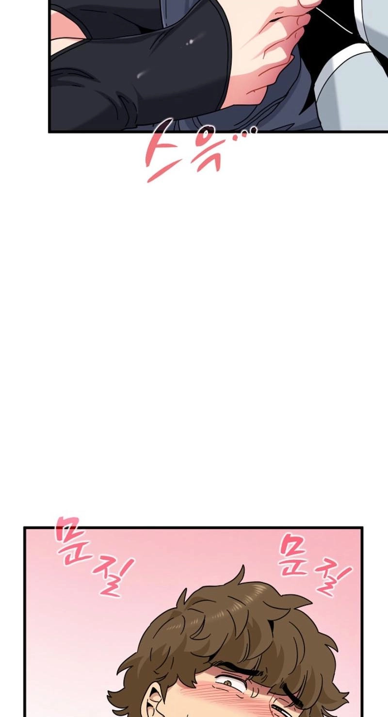 Read Snapping into Love chapter 142 image 44 on Lezhin