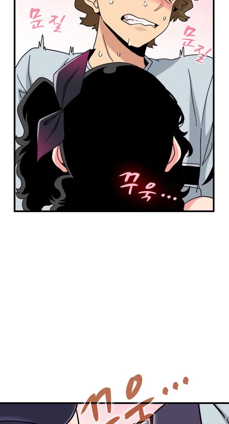Read Snapping into Love chapter 142 image 45 on Lezhin