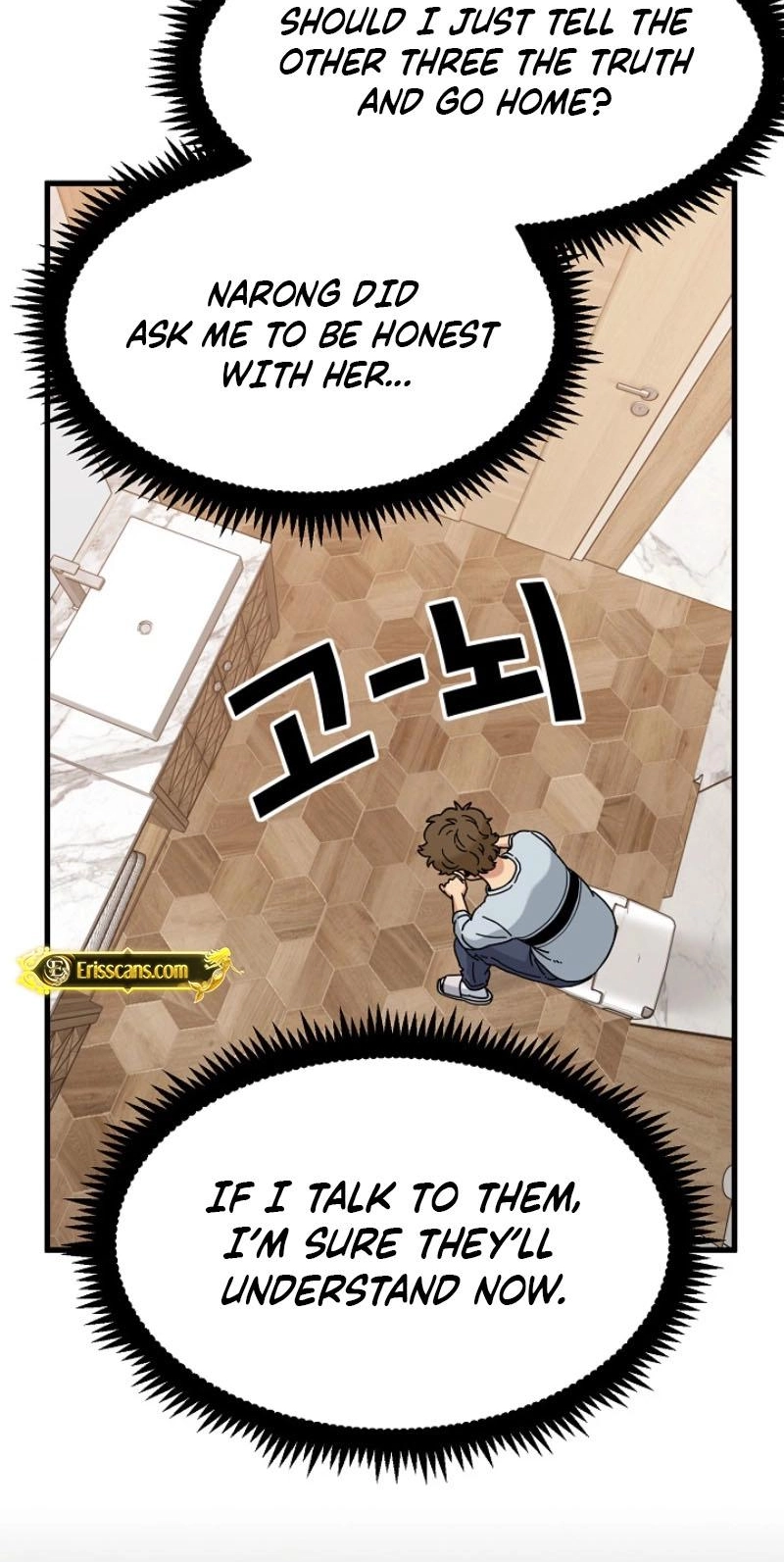 Read Snapping into Love chapter 142 image 61 on Lezhin