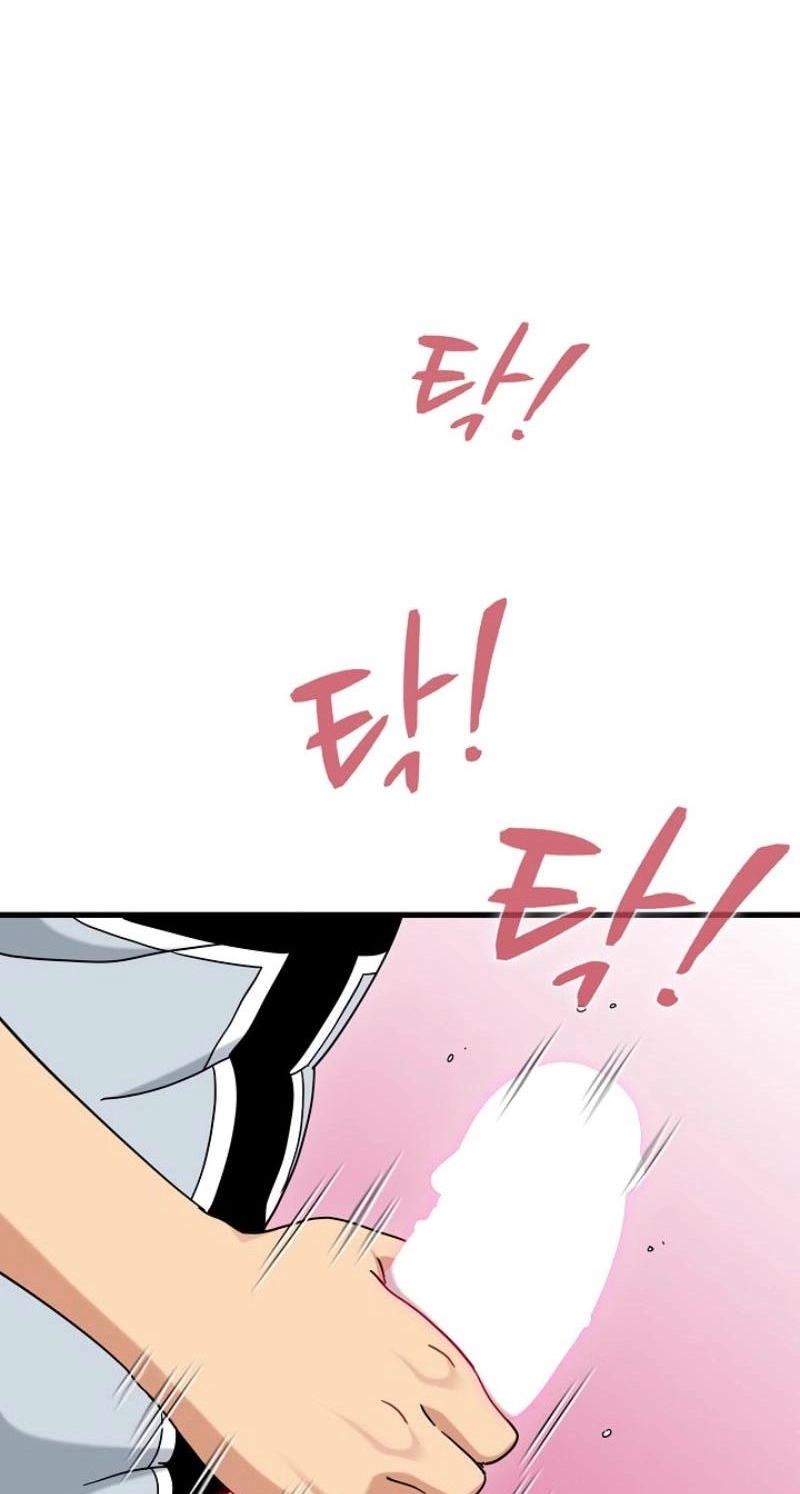 Read Snapping into Love chapter 142 image 71 on Lezhin