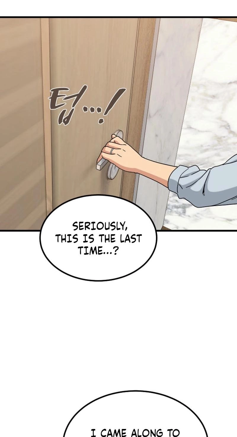 Read Snapping into Love chapter 142 image 83 on Lezhin