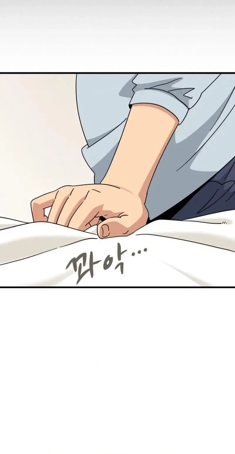 Read Snapping into Love chapter 142 image 9 on Lezhin