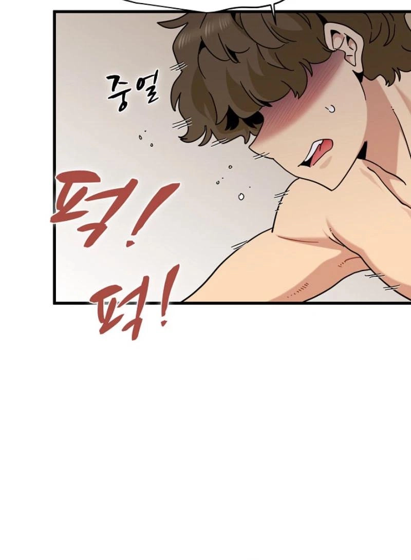 Read Snapping into Love chapter 143 image 57 on Lezhin