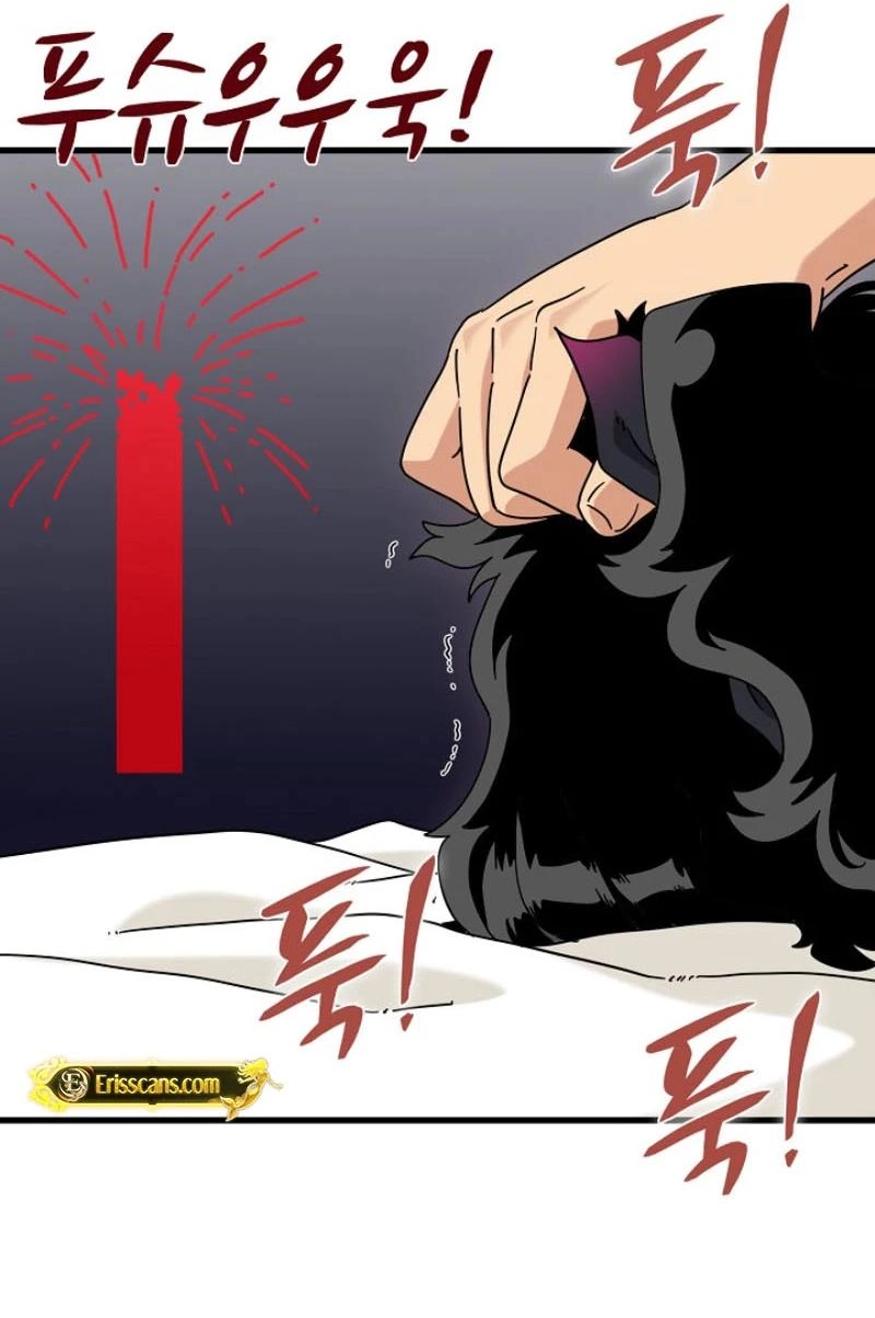 Read Snapping into Love chapter 143 image 61 on Lezhin