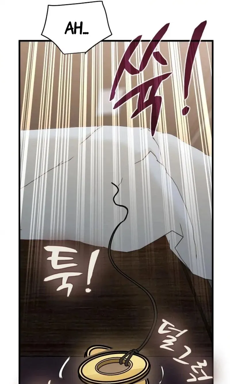 Read Snapping into Love chapter 143 image 69 on Lezhin