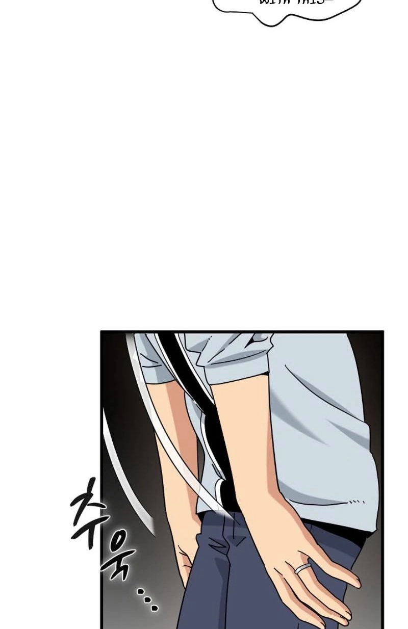 Read Snapping into Love chapter 143 image 7 on Lezhin
