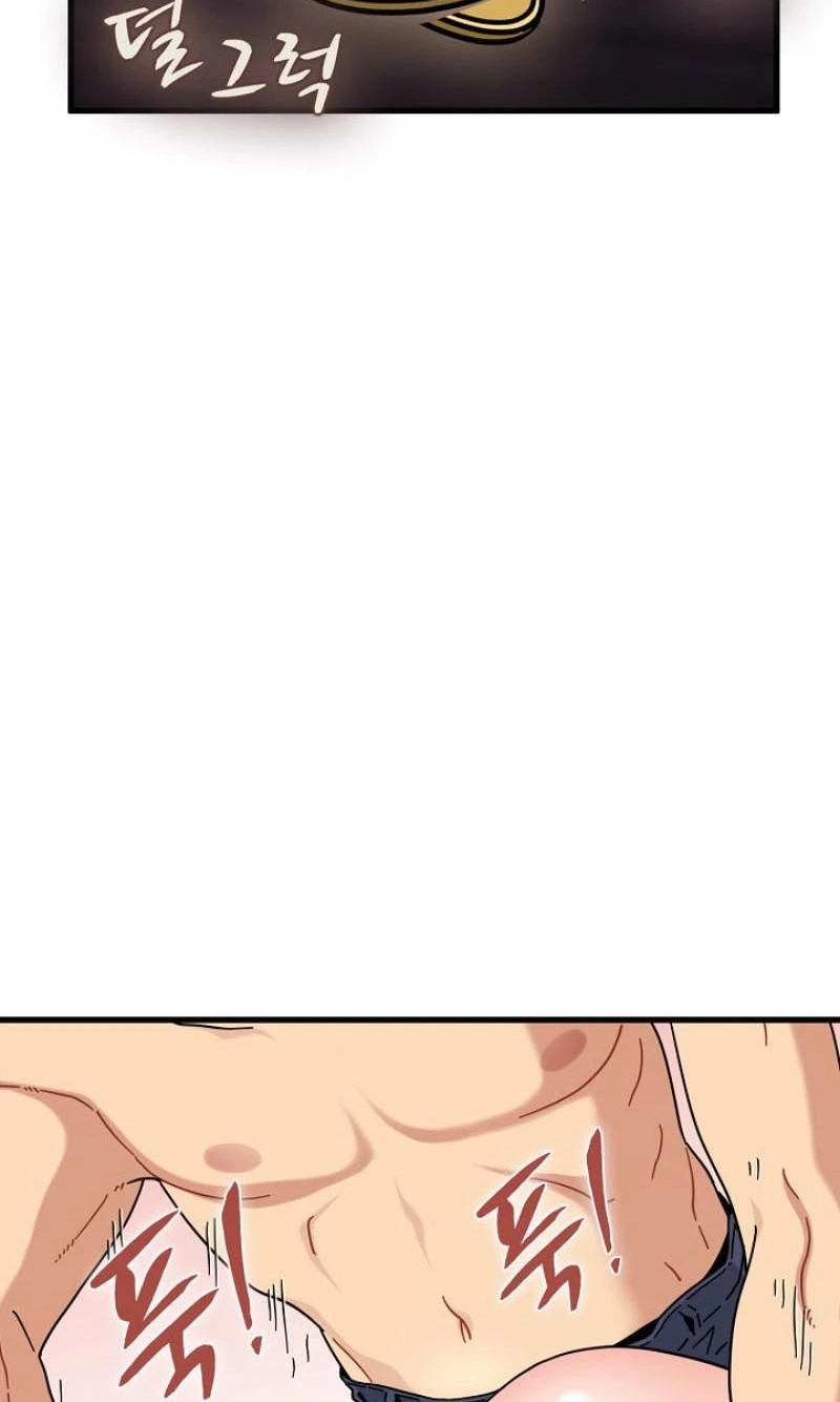 Read Snapping into Love chapter 143 image 70 on Lezhin