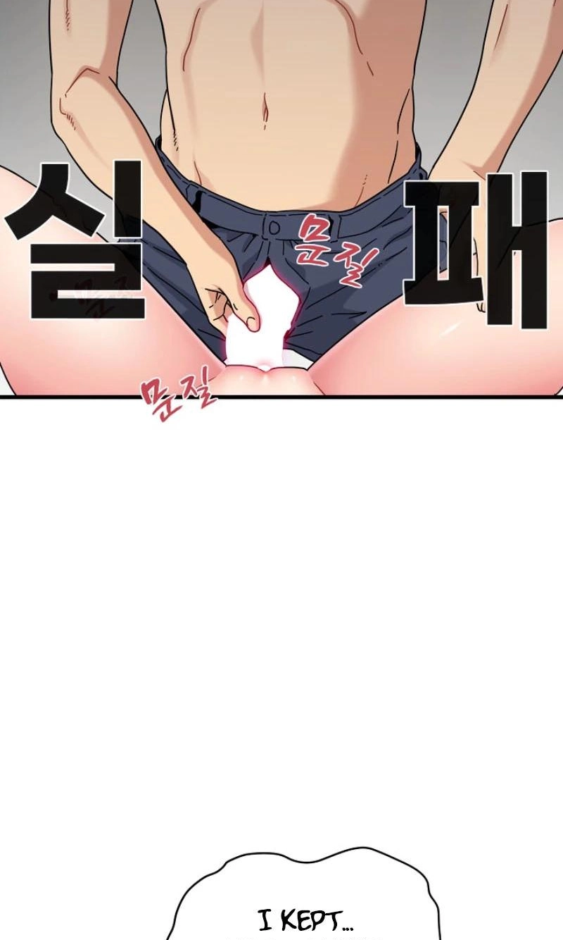 Read Snapping into Love chapter 143 image 76 on Lezhin