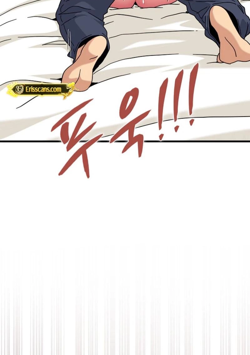 Read Snapping into Love chapter 143 image 82 on Lezhin