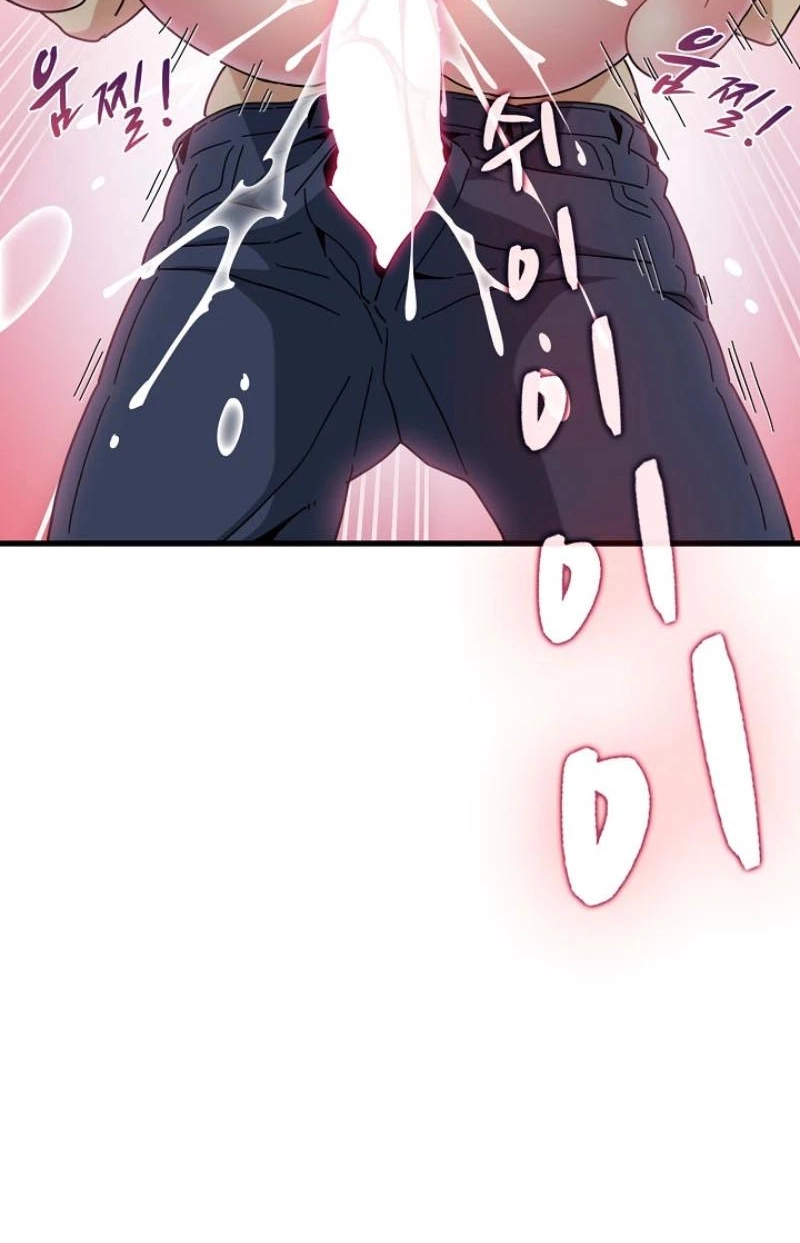 Read Snapping into Love chapter 143 image 95 on Lezhin