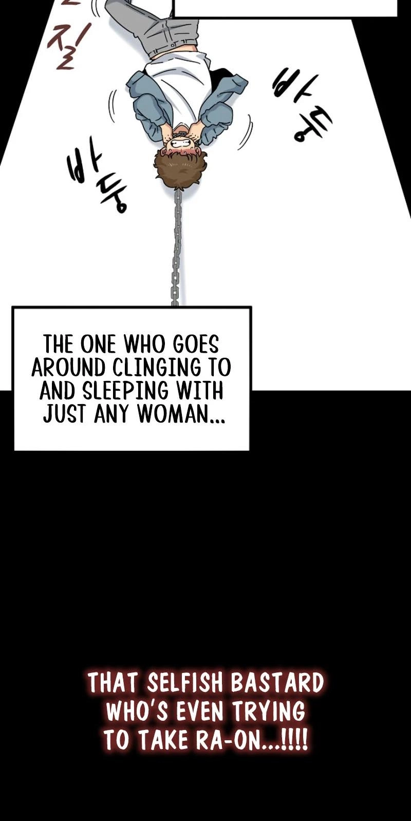 Read Snapping into Love chapter 144 image 12 on Lezhin