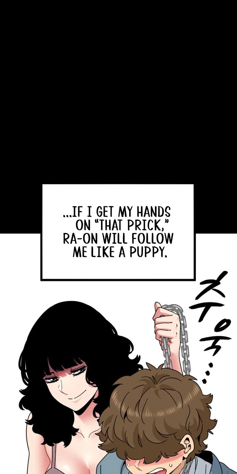 Read Snapping into Love chapter 144 image 13 on Lezhin